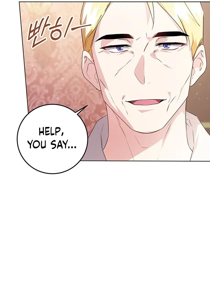 I Need a Sponsor Chapter 28 page 85