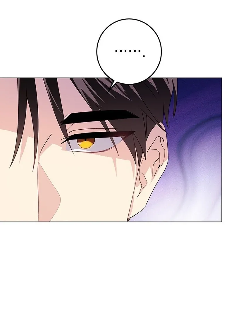 I Need a Sponsor Chapter 28 page 97