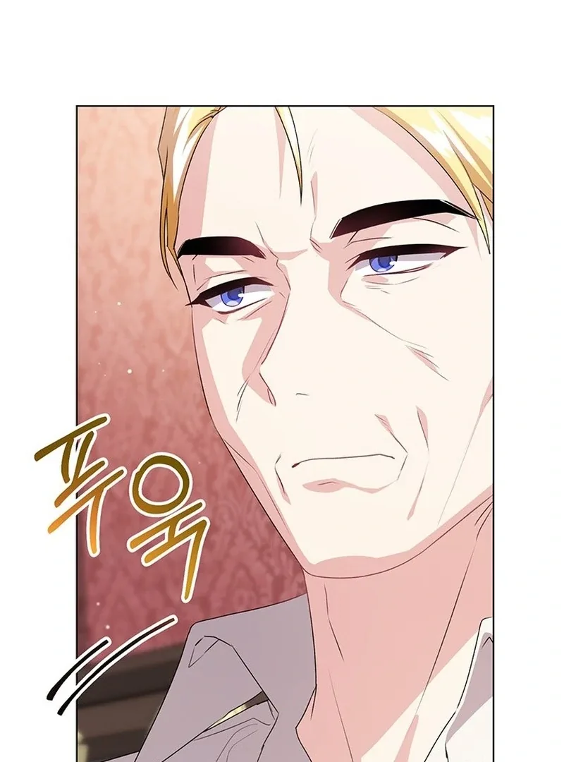 I Need a Sponsor Chapter 28 page 90