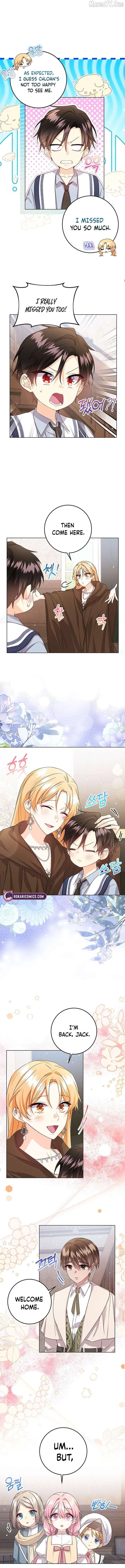 I Need a Sponsor Chapter 35 page 3