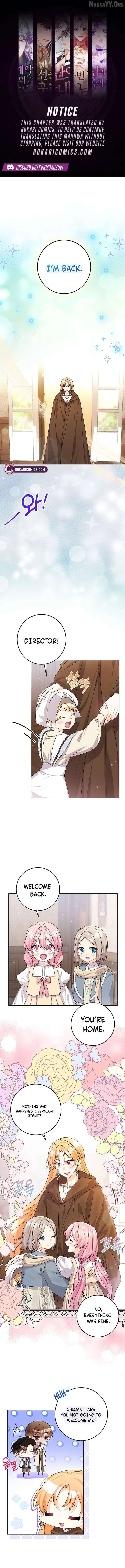 I Need a Sponsor Chapter 35 page 2