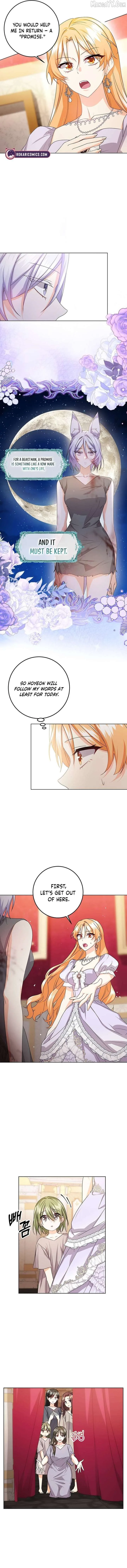 I Need a Sponsor Chapter 33 page 7