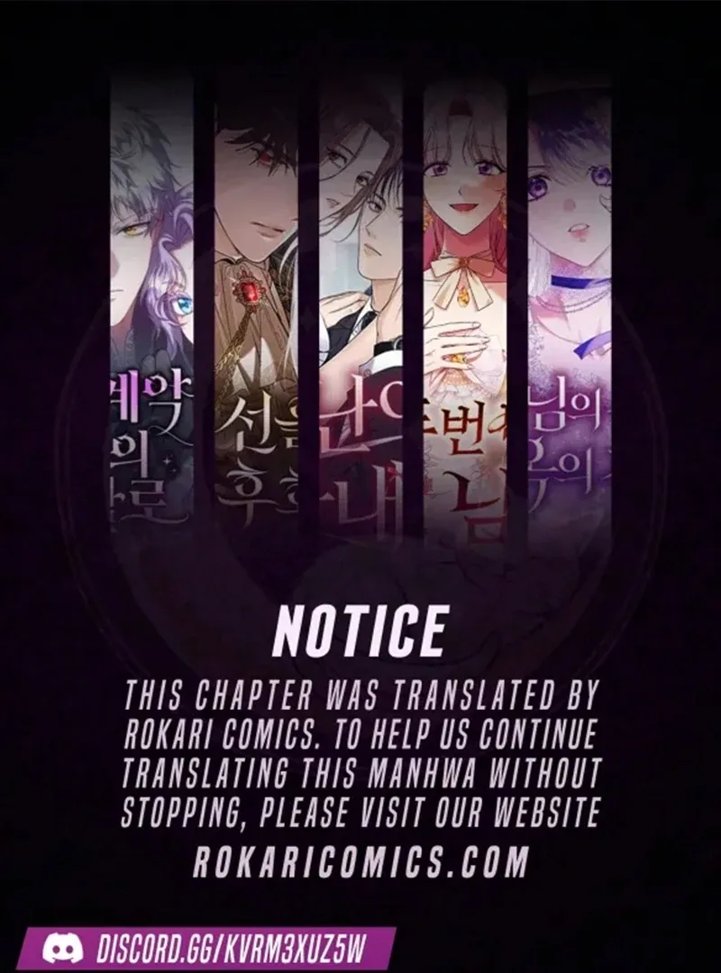 I Need a Sponsor Chapter 34 page 2