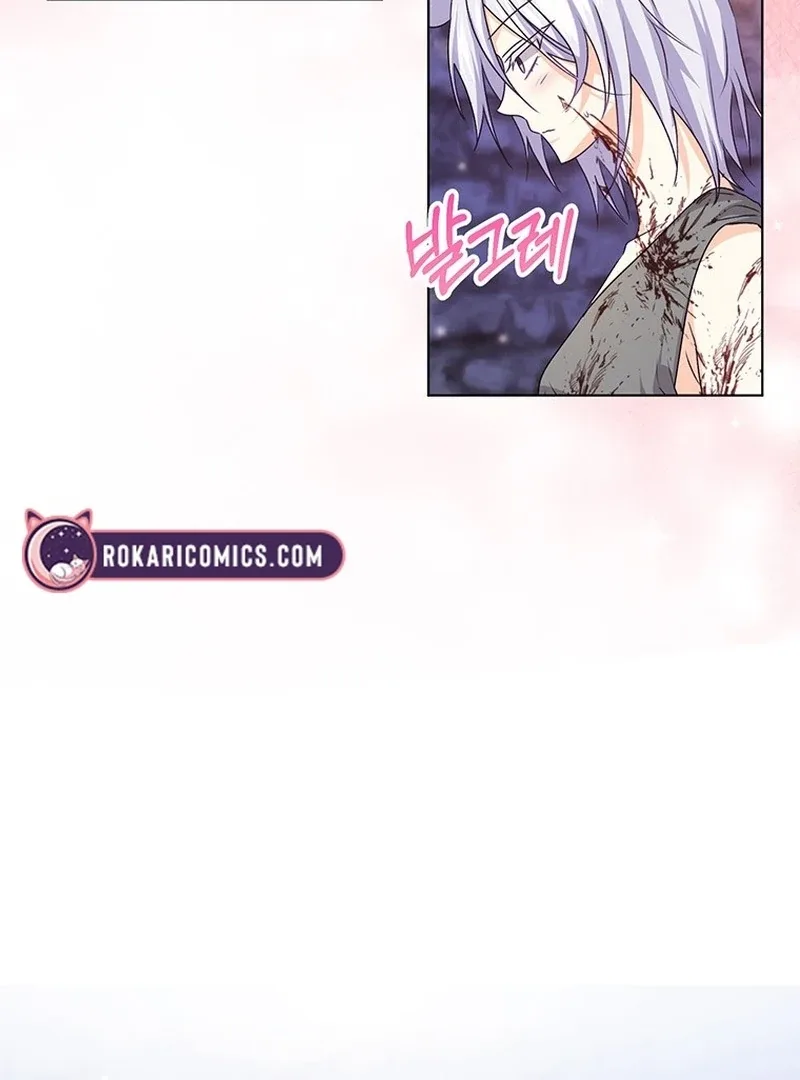 I Need a Sponsor Chapter 34 page 8