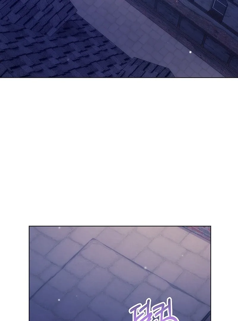 I Need a Sponsor Chapter 34 page 12