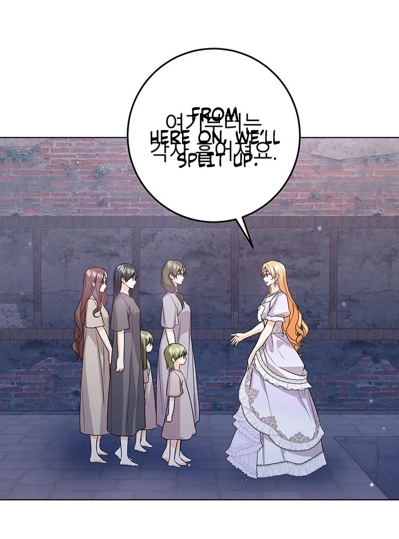 I Need a Sponsor Chapter 34 page 21