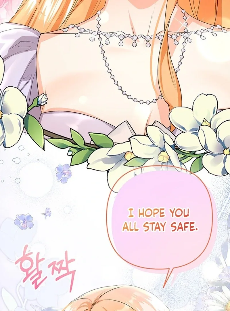 I Need a Sponsor Chapter 34 page 30