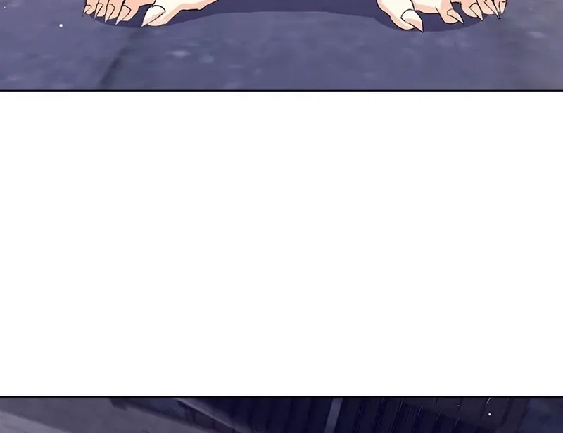 I Need a Sponsor Chapter 34 page 75