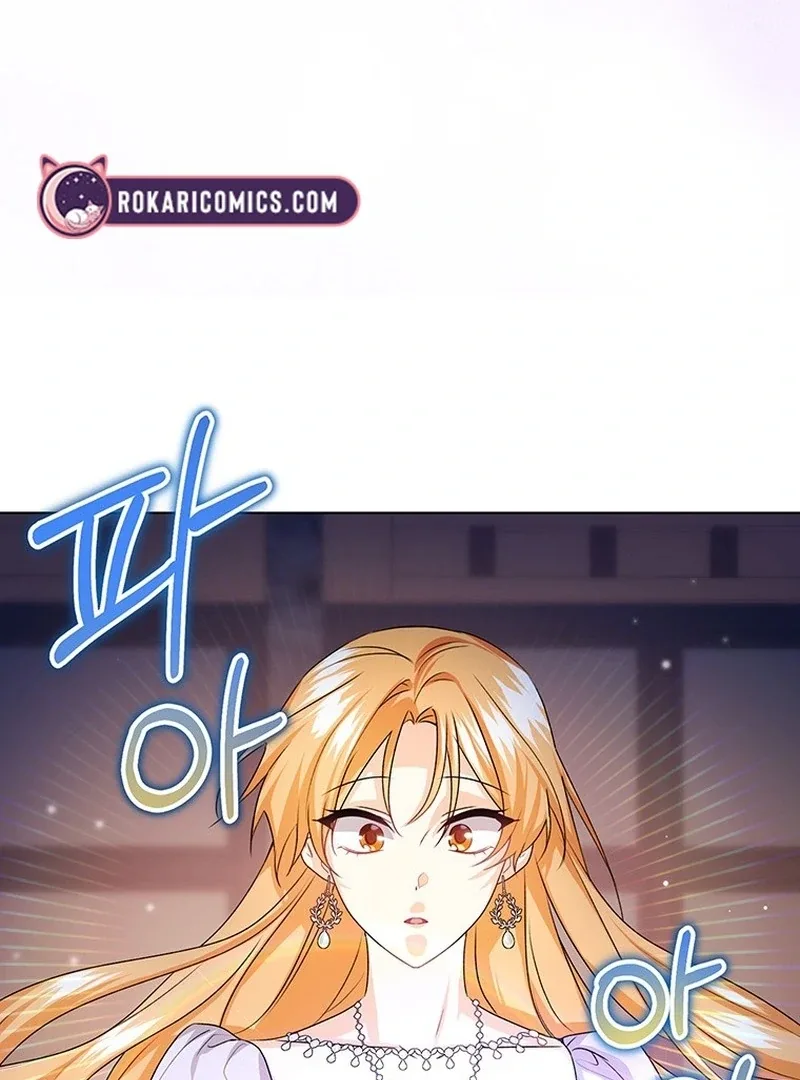 I Need a Sponsor Chapter 34 page 60