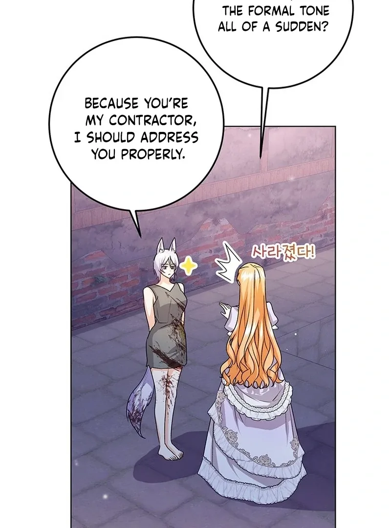 I Need a Sponsor Chapter 34 page 63
