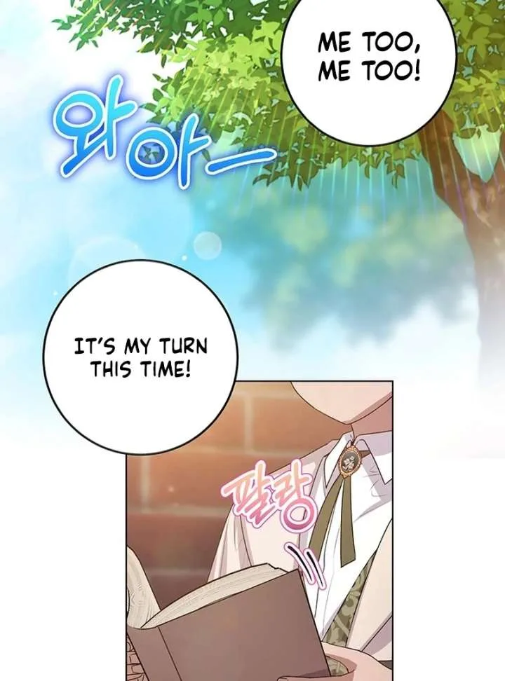 I Need a Sponsor Chapter 36 page 4