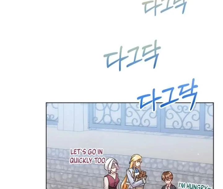I Need a Sponsor Chapter 37 page 10