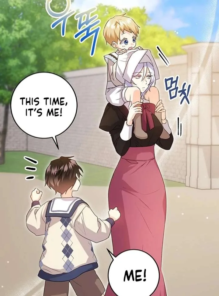 I Need a Sponsor Chapter 36 page 14