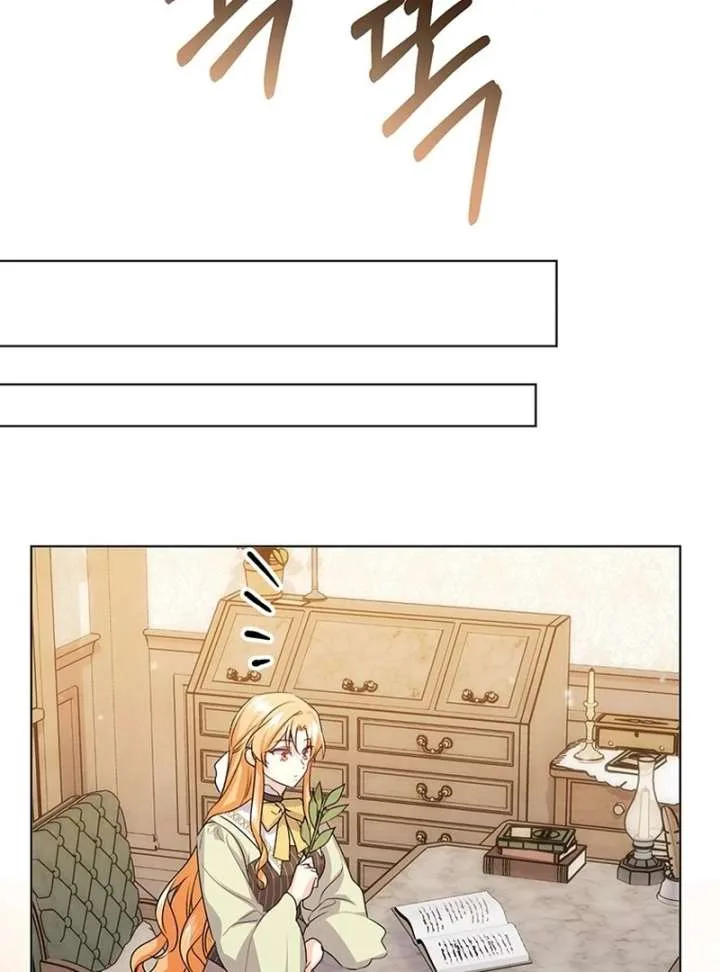 I Need a Sponsor Chapter 36 page 19