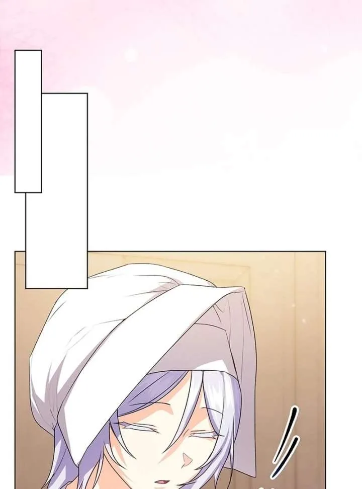 I Need a Sponsor Chapter 36 page 36