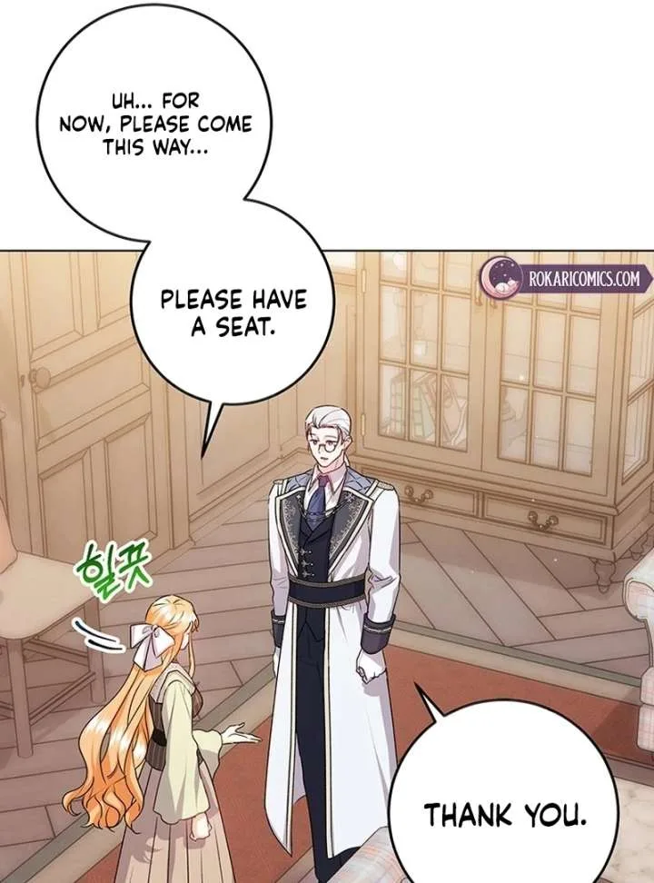I Need a Sponsor Chapter 36 page 31