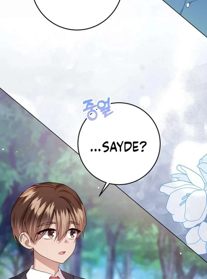 I Need a Sponsor Chapter 37 page 18
