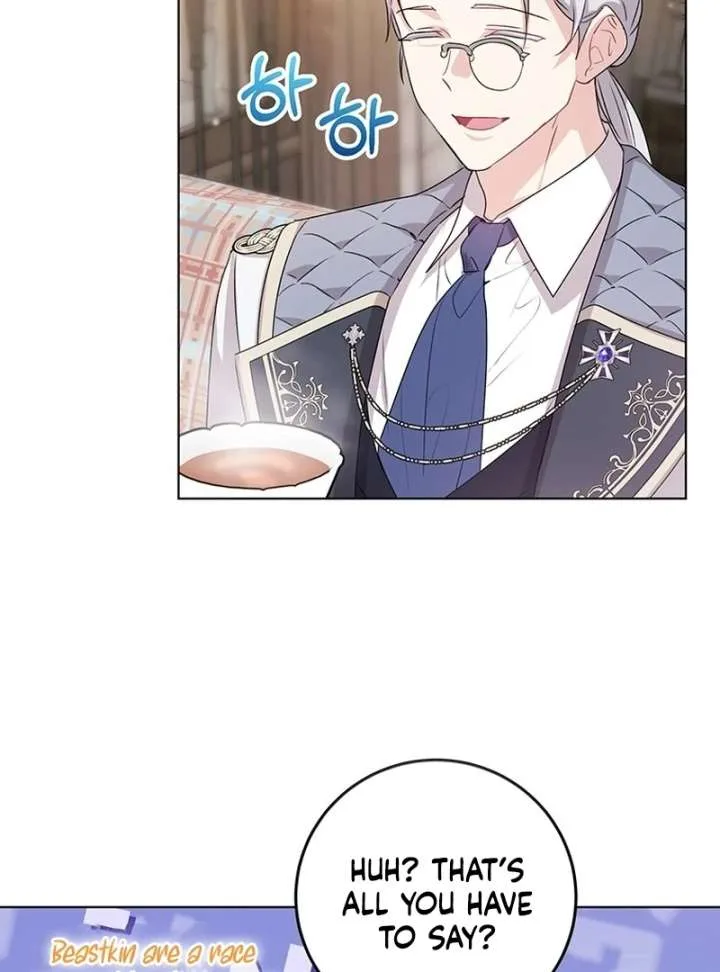 I Need a Sponsor Chapter 36 page 42