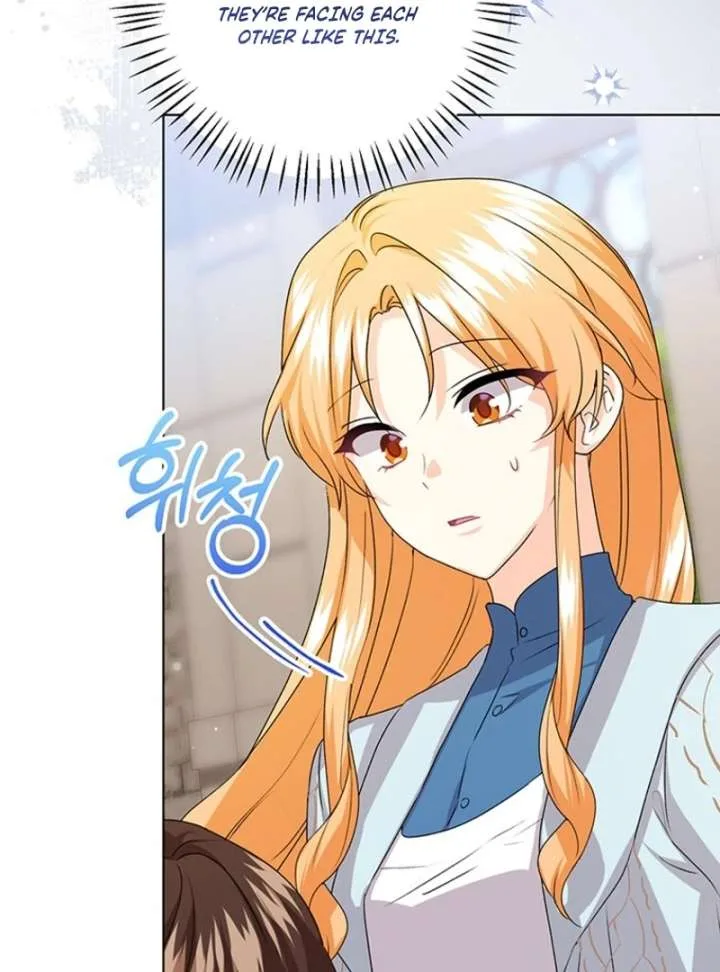 I Need a Sponsor Chapter 37 page 50