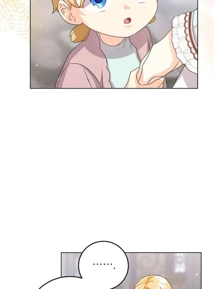 I Need a Sponsor Chapter 37 page 53