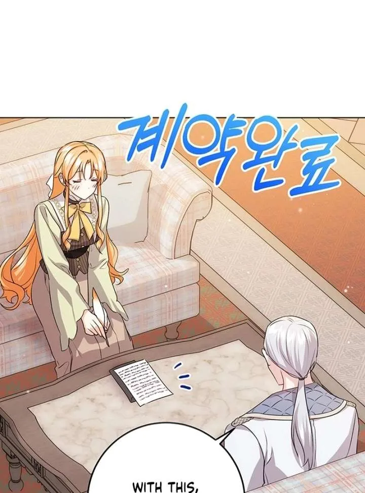I Need a Sponsor Chapter 36 page 64