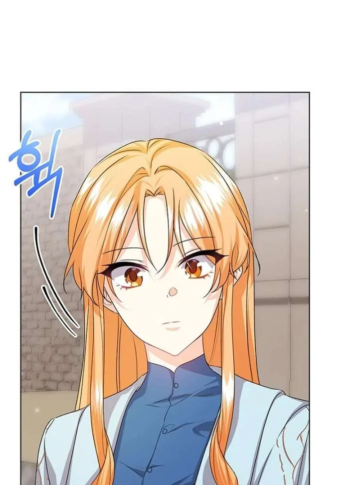 I Need a Sponsor Chapter 37 page 55