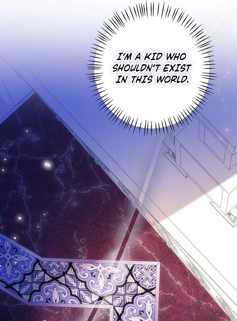 I Need a Sponsor Chapter 38 page 11