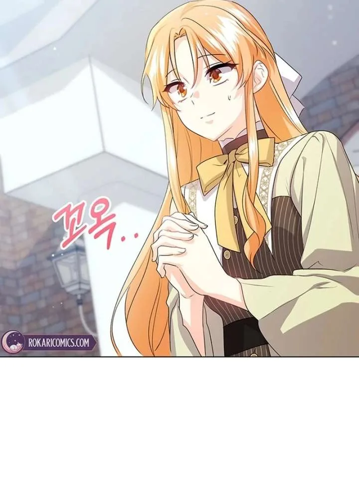 I Need a Sponsor Chapter 36 page 89
