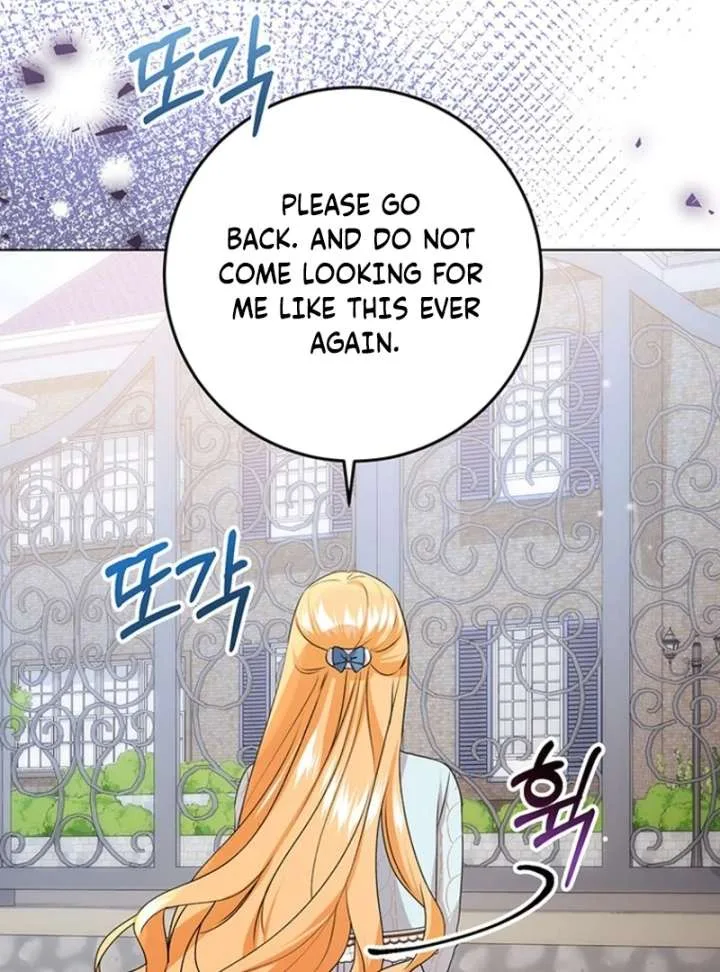 I Need a Sponsor Chapter 37 page 79