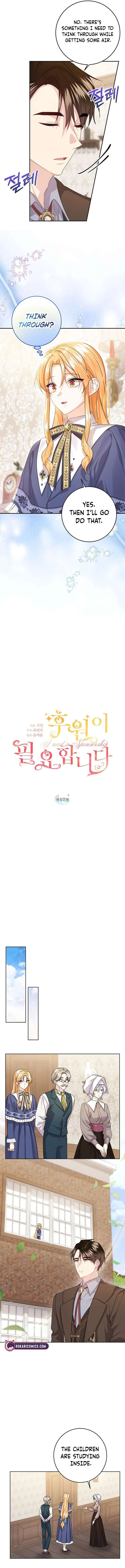 I Need a Sponsor Chapter 40 page 3