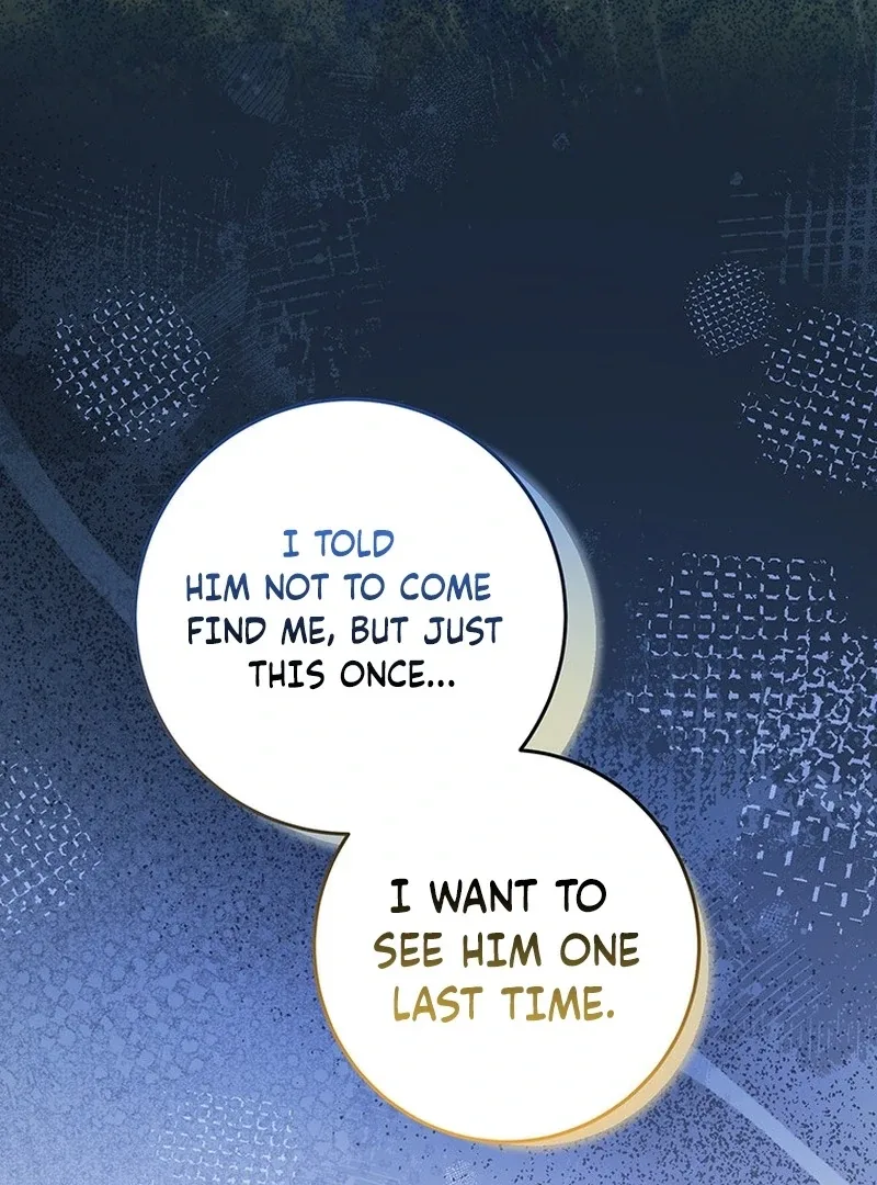 I Need a Sponsor Chapter 38 page 22