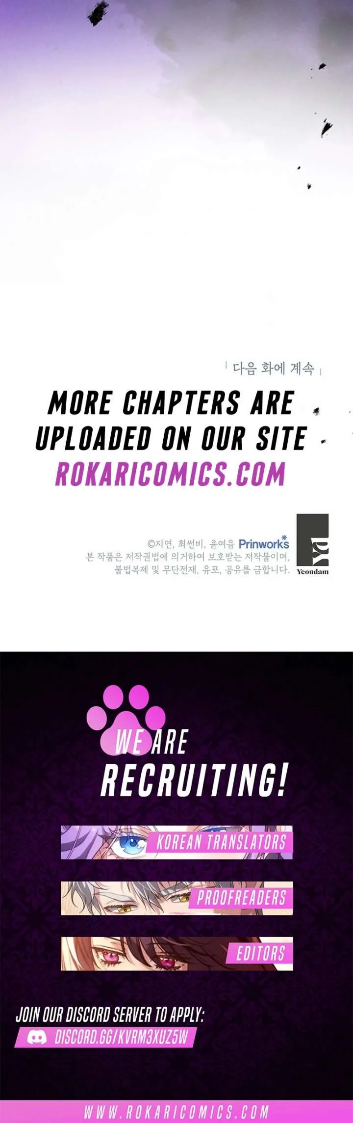 I Need a Sponsor Chapter 37 page 104