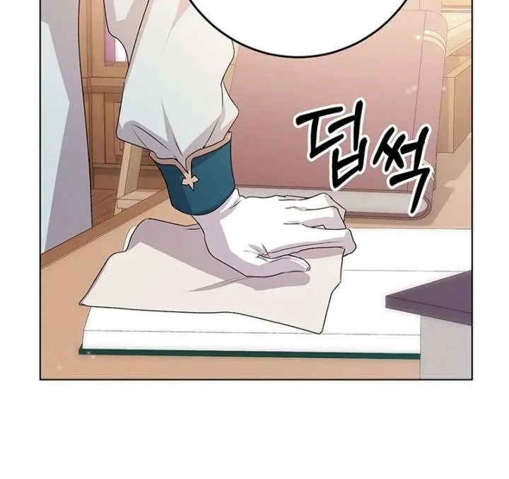 I Need a Sponsor Chapter 37 page 93