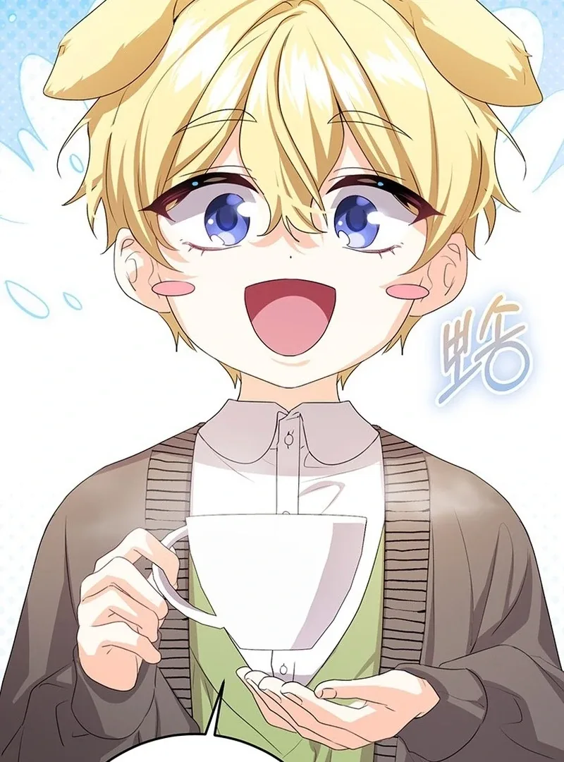 I Need a Sponsor Chapter 38 page 56