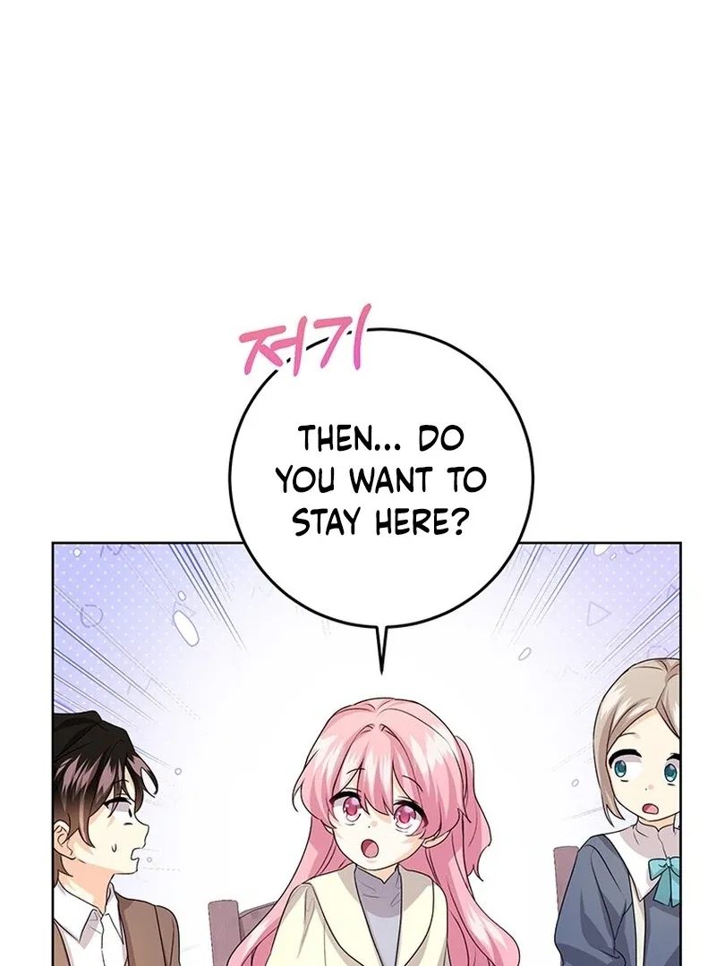 I Need a Sponsor Chapter 38 page 65