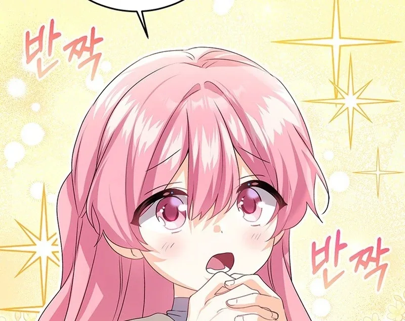 I Need a Sponsor Chapter 38 page 67