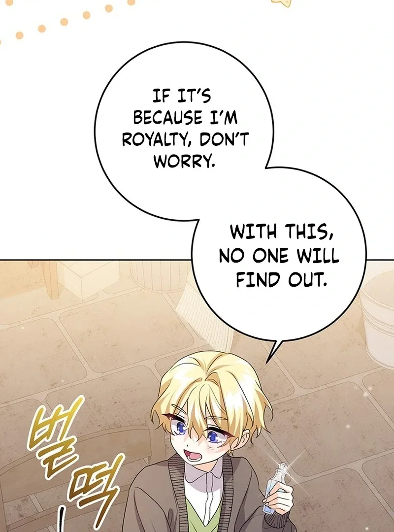 I Need a Sponsor Chapter 38 page 74