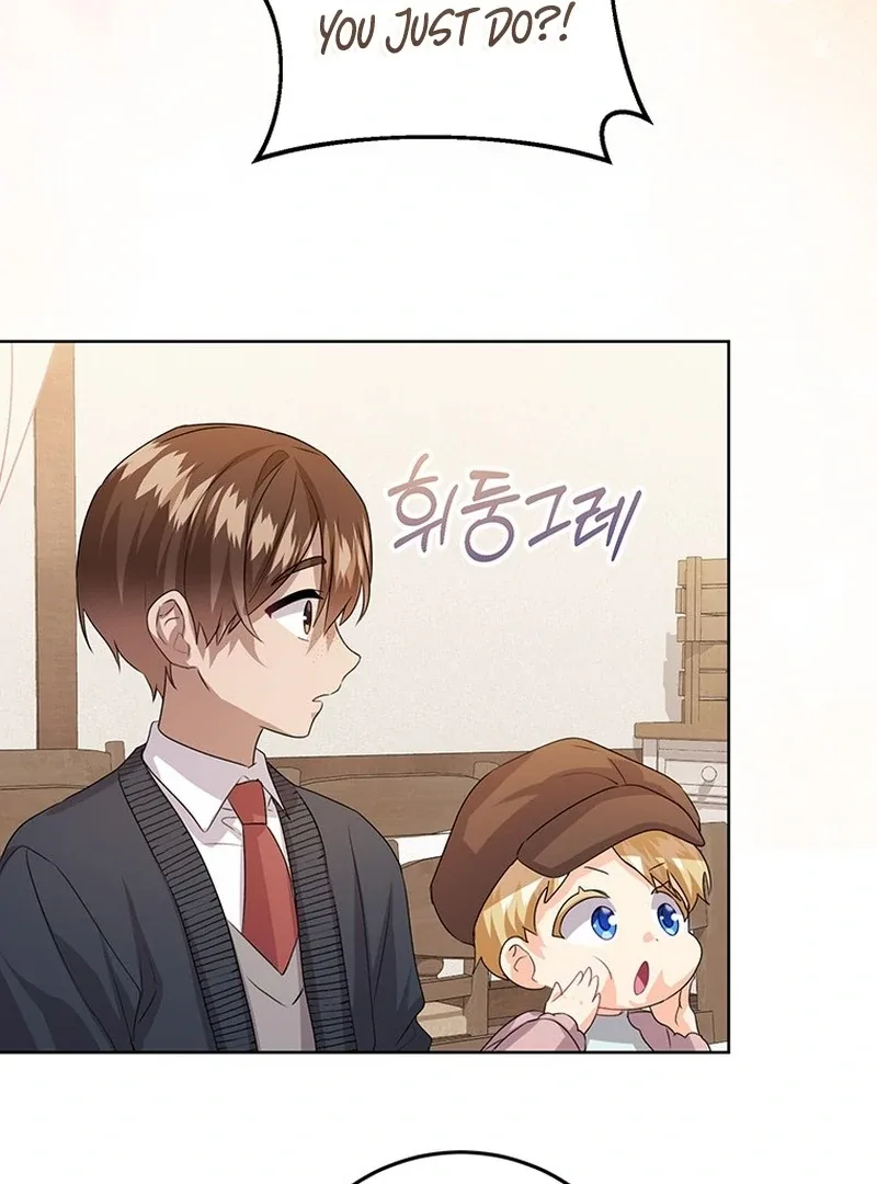 I Need a Sponsor Chapter 38 page 80