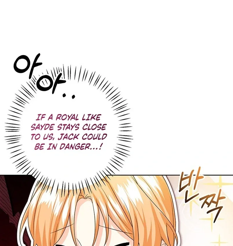 I Need a Sponsor Chapter 38 page 85