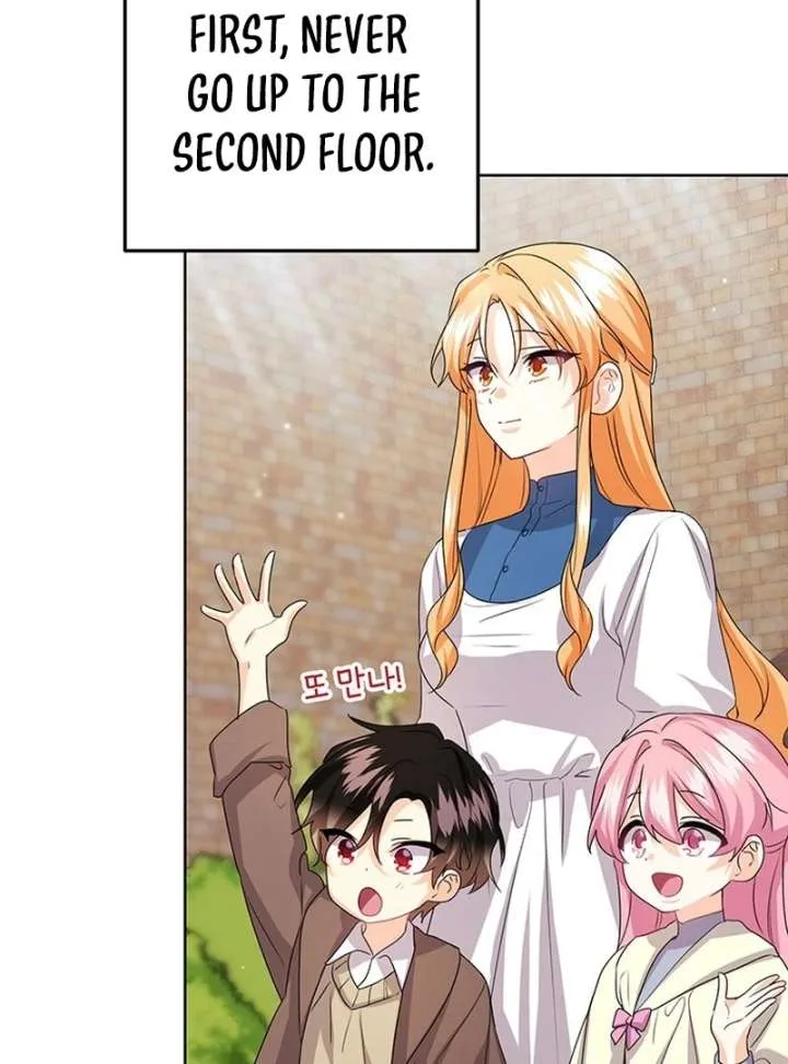 I Need a Sponsor Chapter 39 page 6