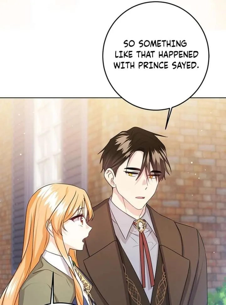 I Need a Sponsor Chapter 41 page 3