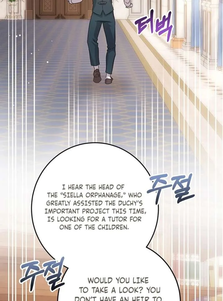 I Need a Sponsor Chapter 39 page 37