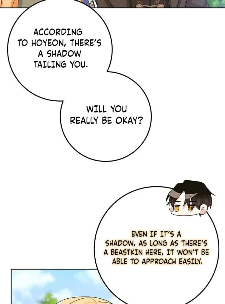 I Need a Sponsor Chapter 41 page 4