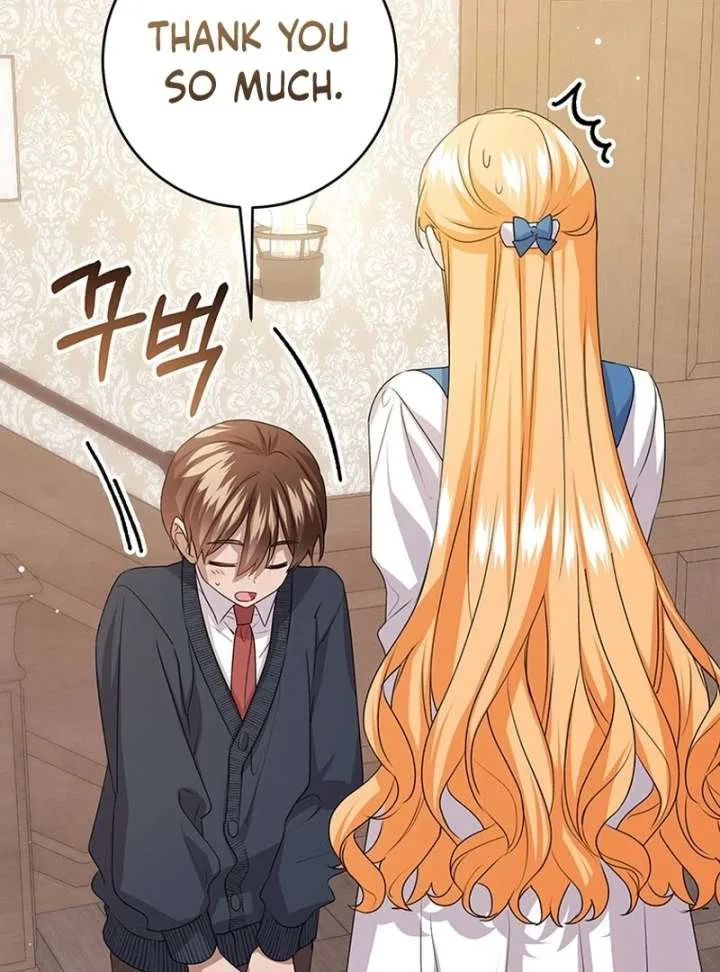 I Need a Sponsor Chapter 39 page 32
