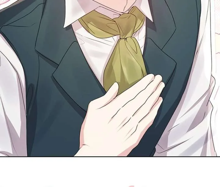 I Need a Sponsor Chapter 41 page 21