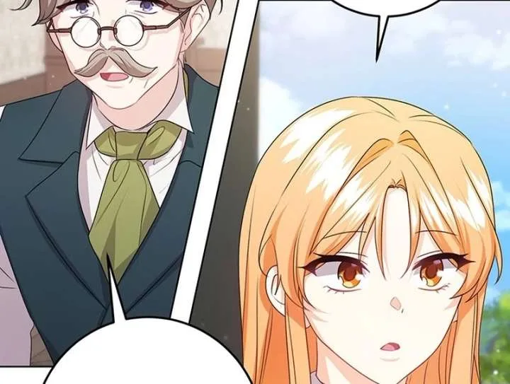 I Need a Sponsor Chapter 41 page 15