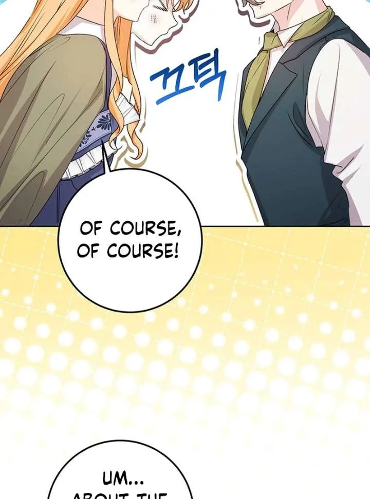 I Need a Sponsor Chapter 41 page 24