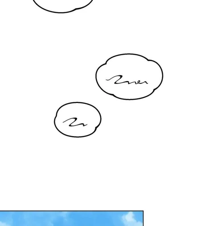 I Need a Sponsor Chapter 41 page 45