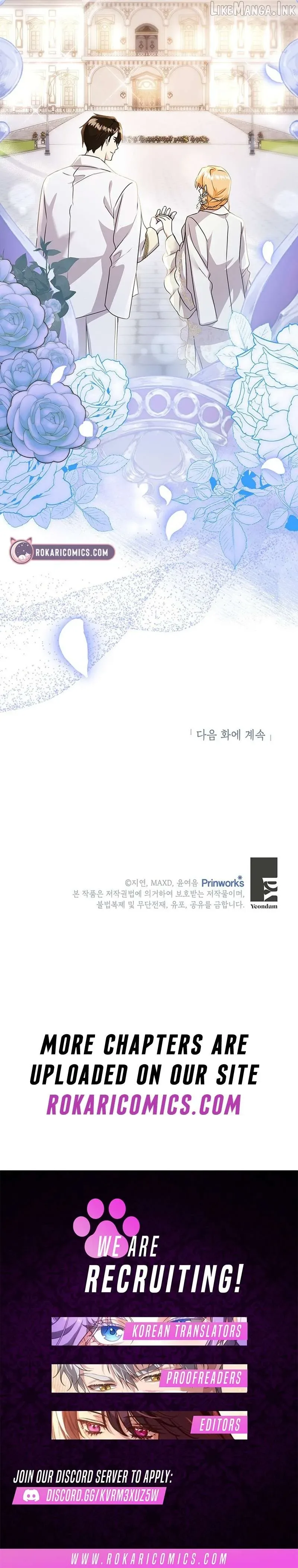 I Need a Sponsor Chapter 44 page 13