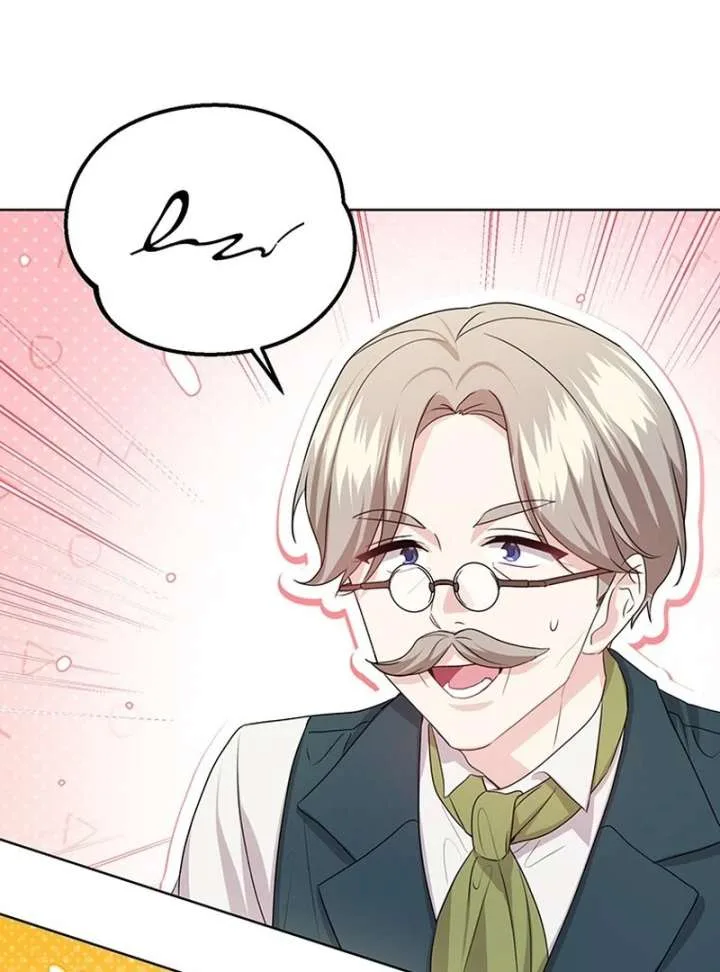I Need a Sponsor Chapter 41 page 43